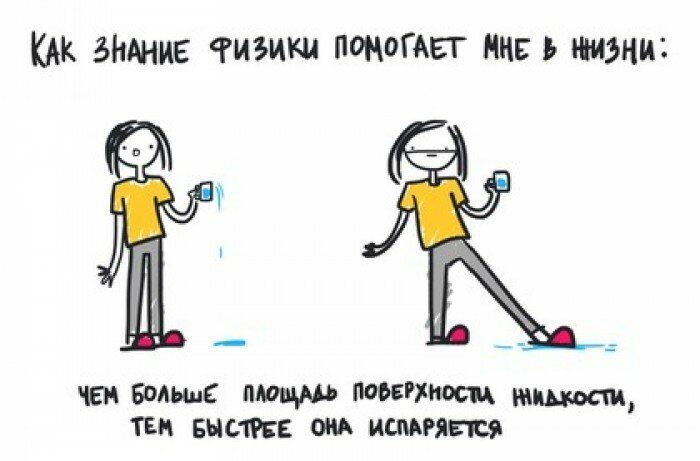 2022-01-14-01-24-07.jpg